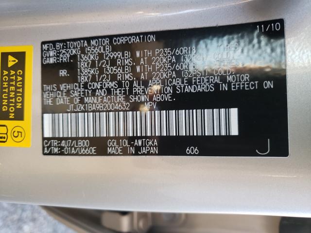 2011 LEXUS RX 350 JTJZK1BA9B2004632