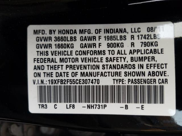 2012 HONDA CIVIC LX - 19XFB2F55CE307470