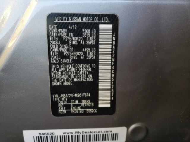 2012 INFINITI QX56 JN8AZ2NF4C9517874