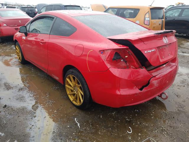 2013 HONDA CIVIC 2HGFG3B52DH508294