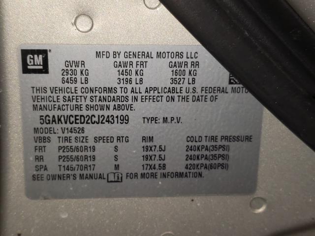 2012 BUICK ENCLAVE 5GAKVCED2CJ243199