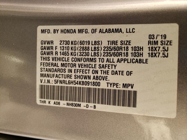 2019 HONDA ODYSSEY EX 5FNRL6H54KB091800