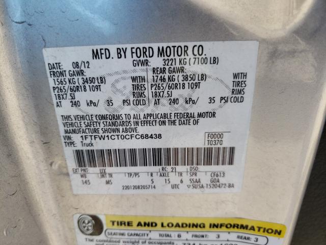2012 FORD F-150 1FTFW1CT0CFC68438