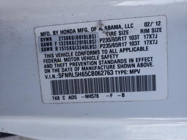 2012 HONDA ODYSSEY EX 5FNRL5H65CB062763