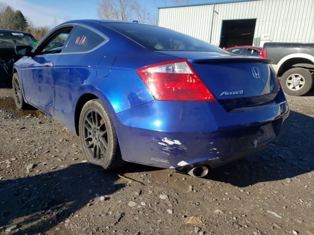 2010 HONDA ACCORD EXL - 1HGCS2B89AA010657