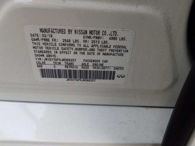 2018 INFINITI Q50 LUXE JN1EV7AP0JM366257