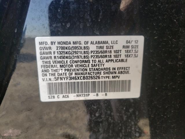 2012 HONDA PILOT EXL 5FNYF3H6XCB026526