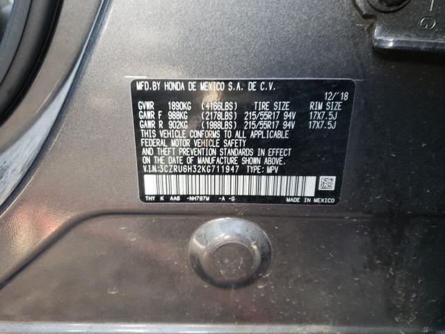 2019 HONDA HRV 3CZRU6H32KG711947