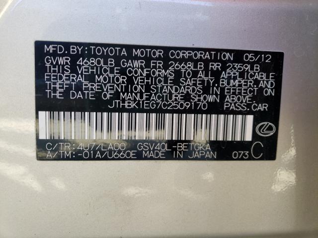 2012 LEXUS ES 350 JTHBK1EG7C2509170