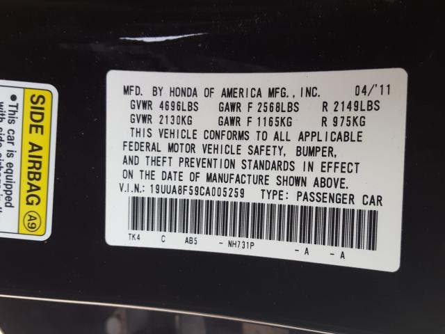 2012 ACURA TL 19UUA8F59CA005259