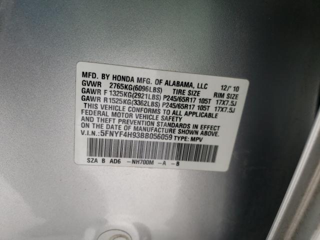 2011 HONDA PILOT TOUR 5FNYF4H93BB056059