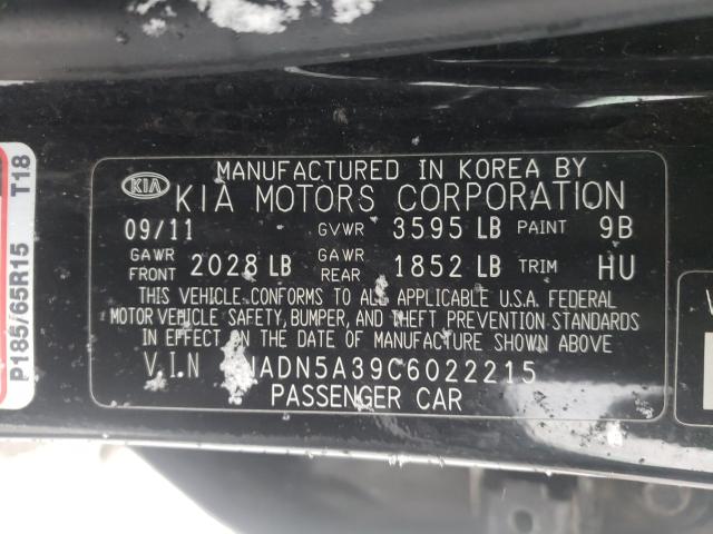 2012 KIA RIO EX KNADN5A39C6022215