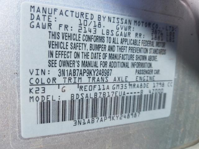 2019 NISSAN SENTRA S 3N1AB7AP9KY248987