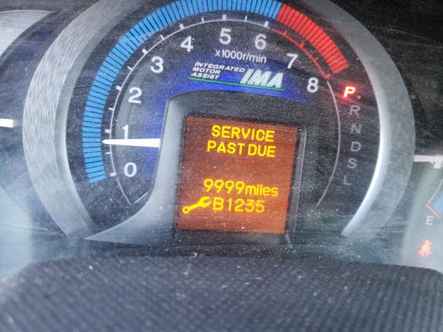 2010 HONDA INSIGHT LX JHMZE2H56AS002280