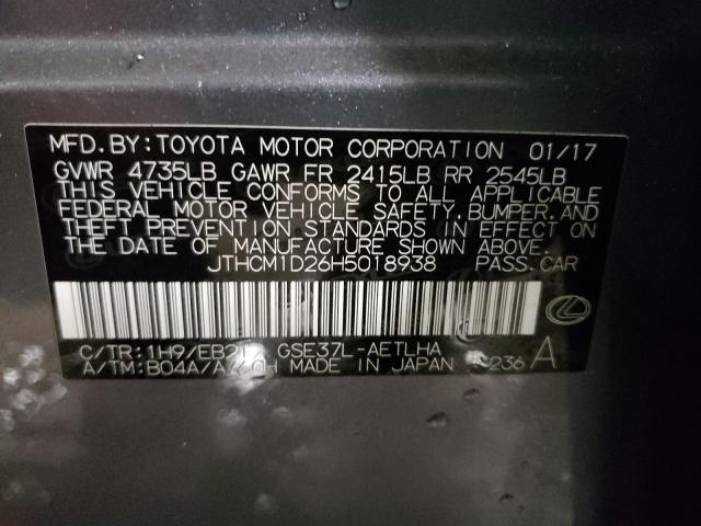 2017 LEXUS IS 300 JTHCM1D26H5018938