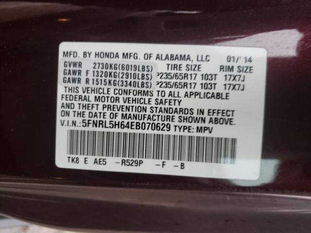 2014 HONDA ODYSSEY EX 5FNRL5H64EB070629