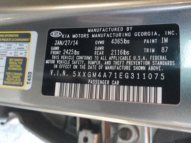 2014 KIA OPTIMA 5XXGM4A71EG311075
