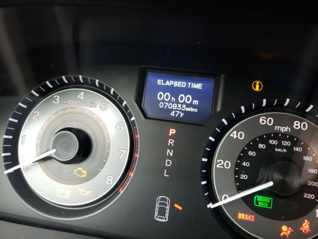 2011 HONDA ODYSSEY 5FNRL5H96BB097563
