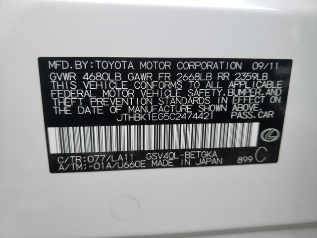 2012 LEXUS ES 350 JTHBK1EG5C2474421