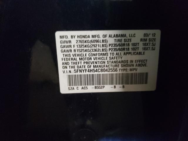 2012 HONDA PILOT EXL 5FNYF4H54CB042556