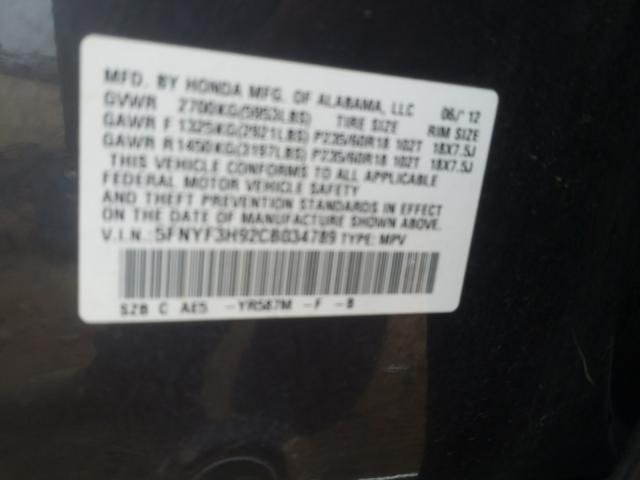 2012 HONDA PILOT TOUR 5FNYF3H92CB034789