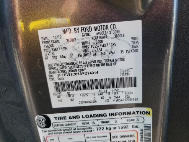 2010 FORD F150 SUPER - 1FTEW1C81AFD74014