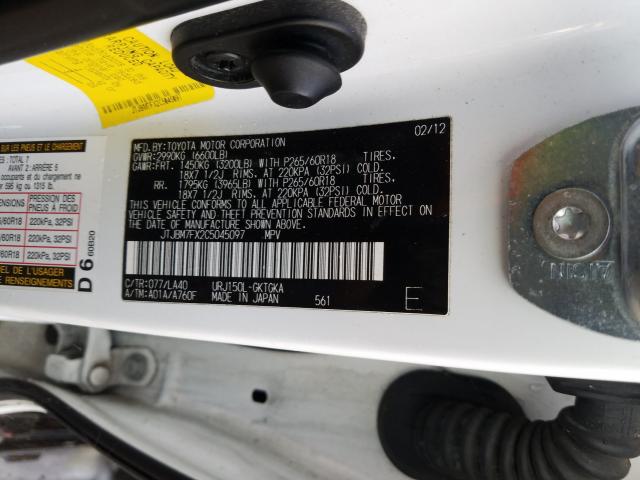 2012 LEXUS GX 460 JTJBM7FX2C5045097
