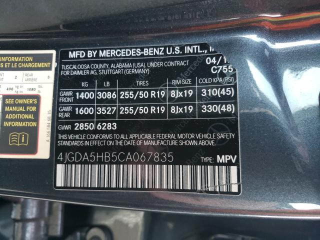 2012 MERCEDES-BENZ ML 350 4MA 4JGDA5HB5CA067835