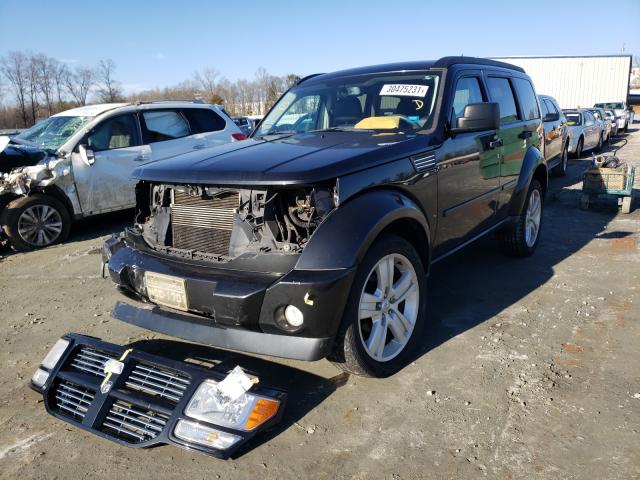 2011 dodge nitro front bumper