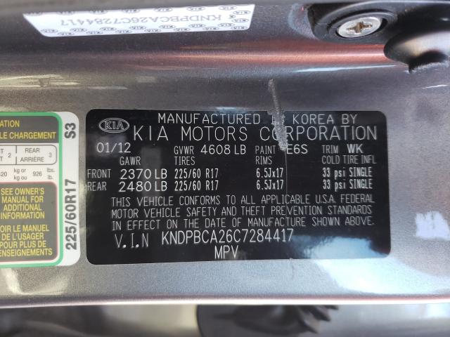 2012 KIA SPORTAGE L - KNDPBCA26C7284417
