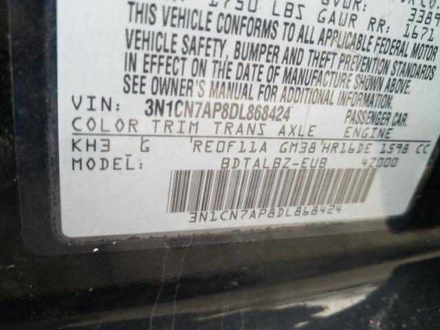 2013 NISSAN VERSA S 3N1CN7AP8DL868424