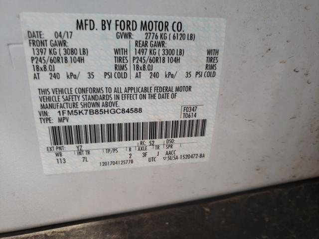 2017 FORD EXPLORER 1FM5K7B85HGC84588