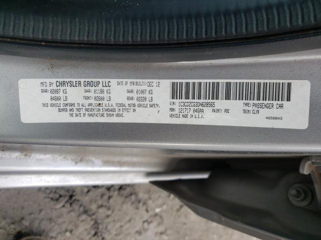 2013 DODGE AVENGER 1C3CDZCG3DN628565