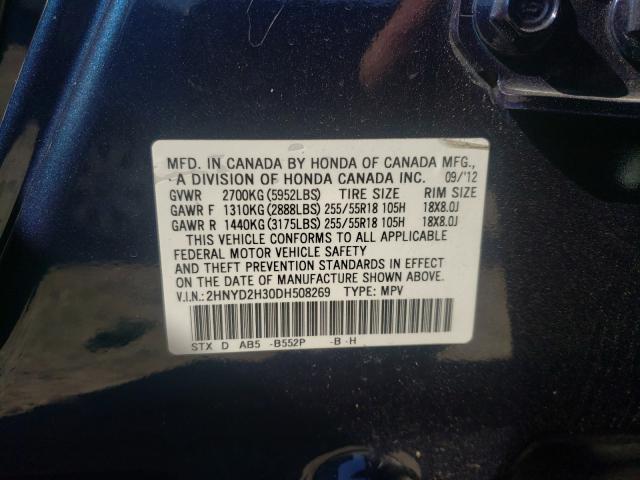 2013 ACURA MDX TECHNO 2HNYD2H30DH508269