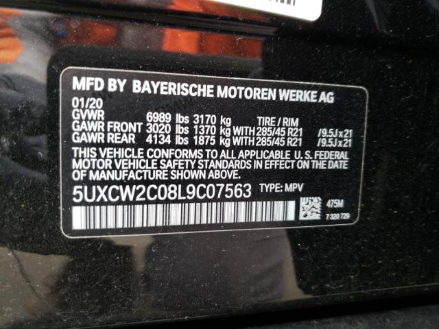 2020 BMW X7 XDRIVE4 5UXCW2C08L9C07563