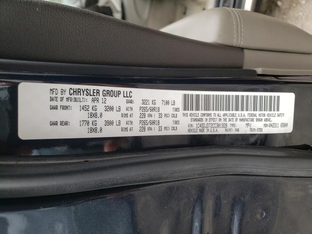 2012 DODGE DURANGO CR 1C4SDJDT2CC301928