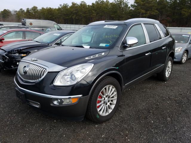 2010 BUICK ENCLAVE CX 5GALRBED8AJ144046