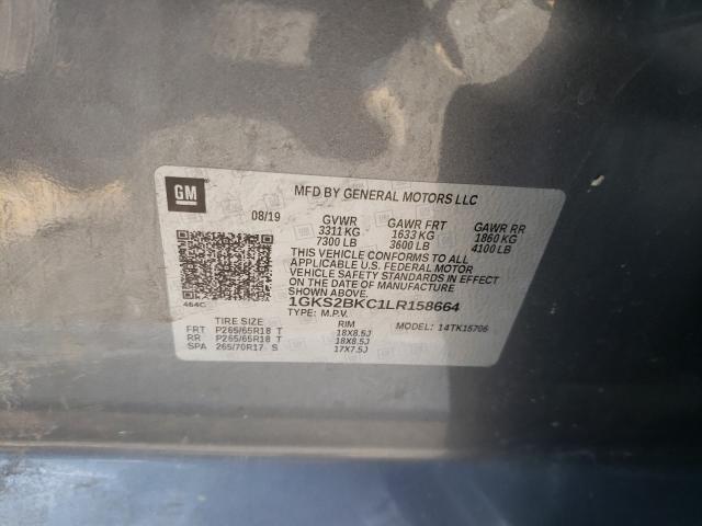 2020 GMC YUKON SLT 1GKS2BKC1LR158664