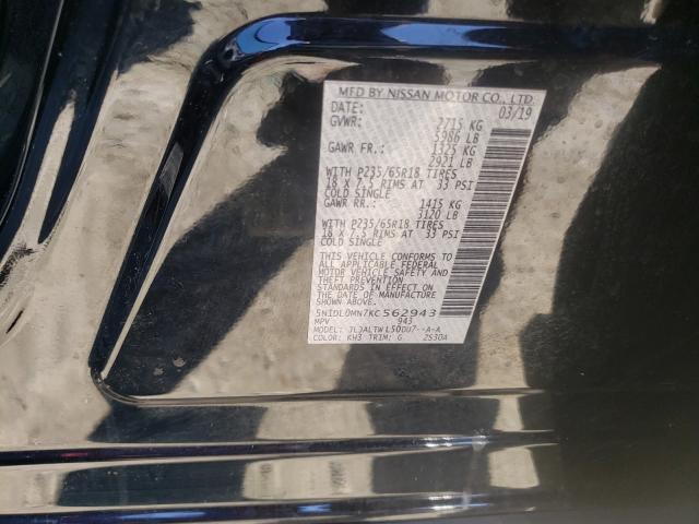 2019 INFINITI QX60 LUXE 5N1DL0MN7KC562943
