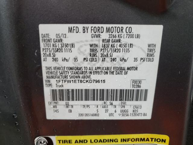 2012 FORD F150 SUPER - 1FTFW1ET8CKD79615