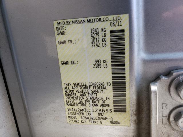 2012 NISSAN ALTIMA - 1N4AL2AP2CC128655