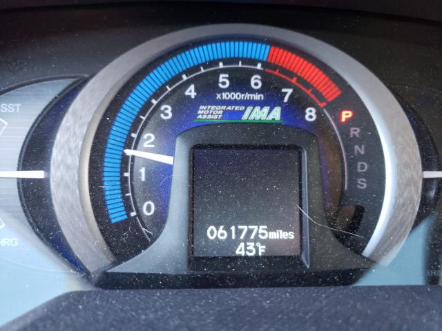 2010 HONDA INSIGHT EX JHMZE2H7XAS028432