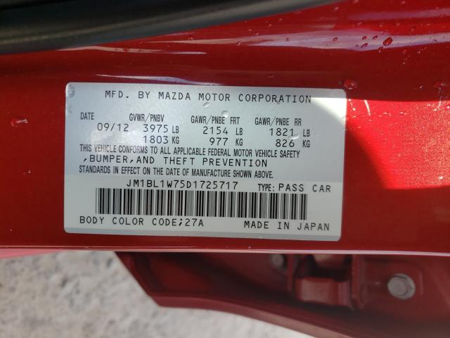 2013 MAZDA 3 JM1BL1W75D1725717