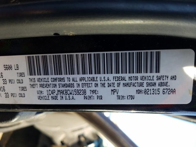 2012 JEEP LIBERTY 1C4PJMAK8CW159238