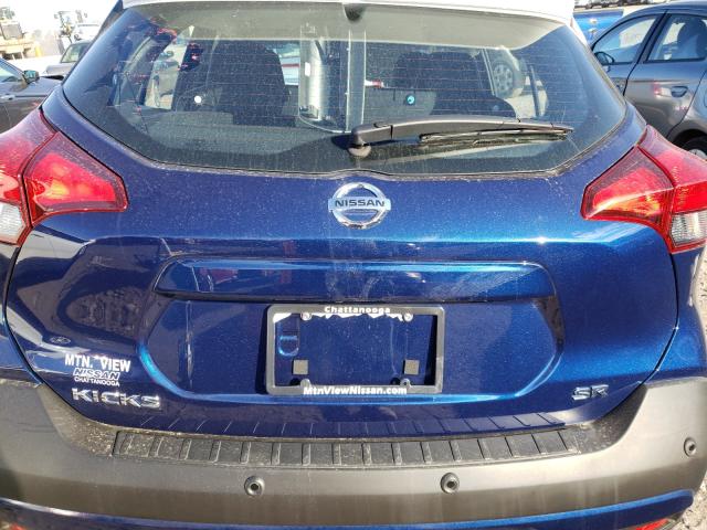 2020 NISSAN KICKS SR 3N1CP5DVXLL543524