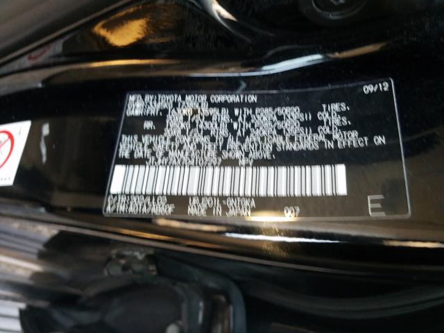 2013 LEXUS LX 570 JTJHY7AX7D4107297
