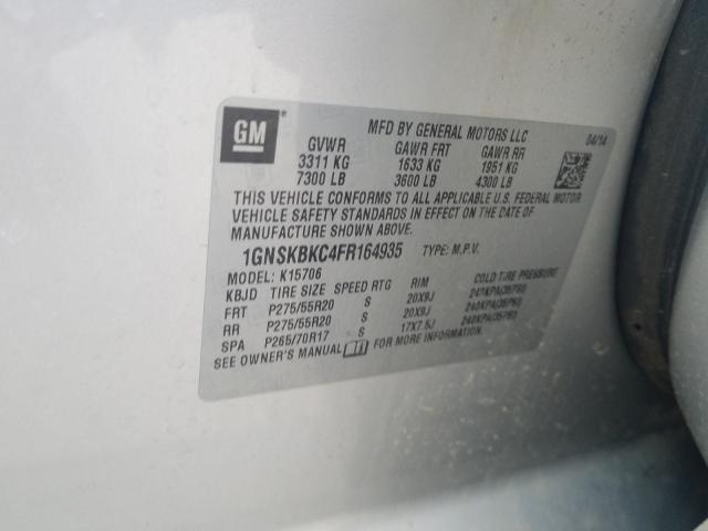 2015 CHEVROLET TAHOE K150 1GNSKBKC4FR164935