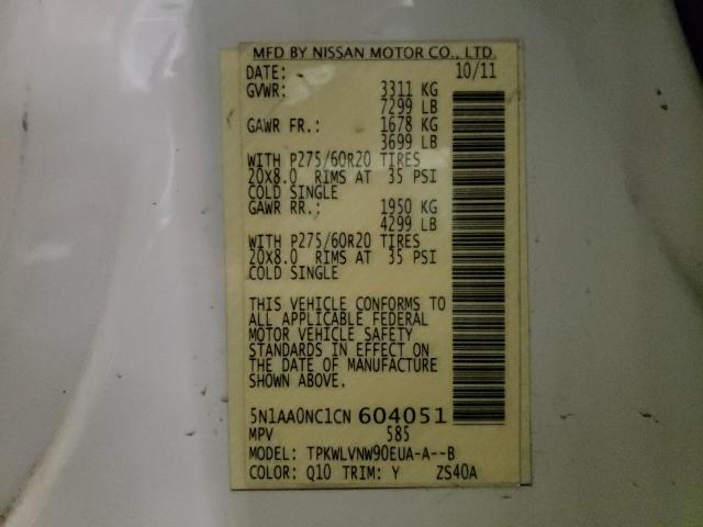 2012 NISSAN ARMADA SL 5N1AA0NC1CN604051