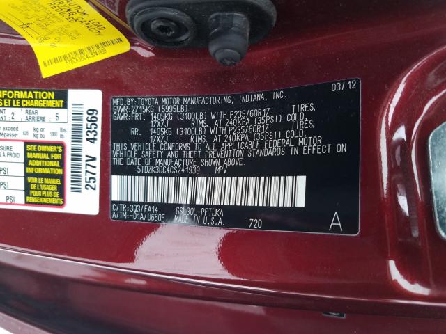 2012 TOYOTA SIENNA 5TDZK3DC4CS241939