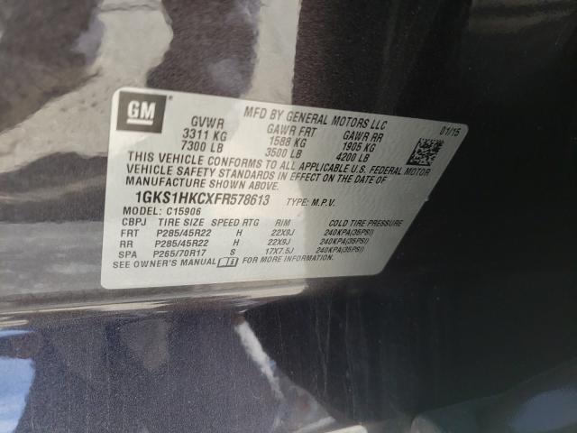 2015 GMC YUKON XL C 1GKS1HKCXFR578613